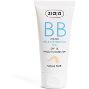 Resim Ziaja Yağlı ve Karma Ciltler Doğal Ton BB Krem 50 ml 