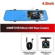 Resim Çift Lensli Araba Dvr'ı 1080p Ayna Araç Kamerası Arabalar İçin Kamera Araç 32g X431-2cam 
