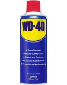 Resim Wd-40 Sıvı Yağlayıcı Sprey 200ml 5250 