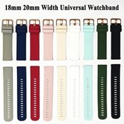 Resim Sunshine022 Beyaz 18mm Silikon Garmin Coros Amazfit Samsung Huawei Akıllı Saat Kayışı 