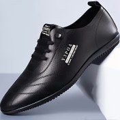 Resim 1 Çift Erkek Slip-On Loafer - Hafif Bağcıklı Günlük Ayakkabı, Siyah ve Beyaz, Minimalist Tasarım, Rahat ve Çok Yönlü Kullanım için İş Ortamında ve Günlük Giyimde 