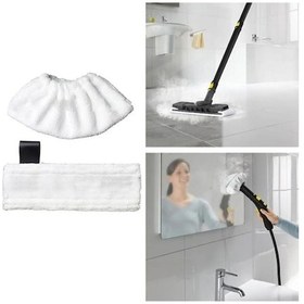 Resim Karcher Easyfix Serisi Uyumlu 10'lu Mop Bezi Takımı 