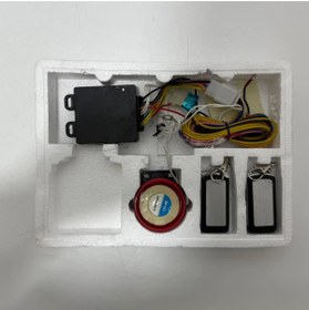 Resim Hasyılmaz Motosiklet Alarm ve Uzaktan Çalıştırma Kiti 