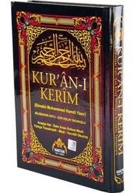 Resim Satırarası Kelime Okunuşlu Kırık Mealli Kuran-ı Kerim Rahleb 5'li 