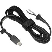 Resim KEEPRO Asus Kare Uçlu Notebook Adaptör Tamir Kablosu Asus Ad890526 Adaptör Kablosu 