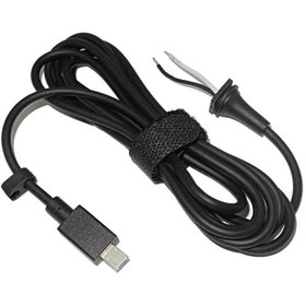 Resim KEEPRO Asus Kare Uçlu Notebook Adaptör Tamir Kablosu Asus Ad890526 Adaptör Kablosu 