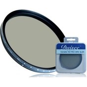 Resim Daisee 77 MM Variable ND2 - ND400 Ayarlanabilir ND Filtre 