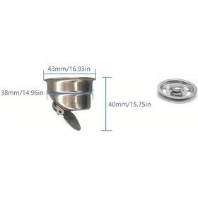 Resim Cordial 39-42mm Paslanmaz Çelik Kedi Tüyü Tutucu - Banyo Mutfak Duş Gideri, Tıkanma Önleyici 