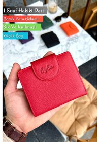 Resim Miosa Kırmızı Hakiki Deri Kadın Cüzdan Ufak Boy Şık Ve Kullanışlı Kırmızı 