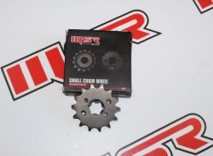 Resim Ybr 125 14t Ön Dişli 4 Delik Msr Gold 