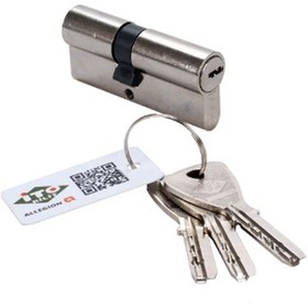 Resim İto Kilit 3 Anahtarlı Emniyet Kartlı Silindir 754k-68 