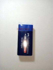 Resim Faber Castell Faber Sınav Silgisi 10 Adet 