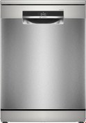 Resim Bosch SMS6EKI63T 6 Programlı 13 Kişilik Bulaşık Makinesi Inox 
