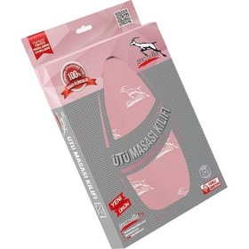Resim Gazzella Sy Stx 3285 B Kutulu Ev Tipi Ütü Bezi (135X50) Pembe 
