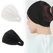 Resim 1/2/4 adet Şık Beyaz Hijab Müslüman Kadınlar İçin - Hafif, Nefes Alabilen Polyester, Rahat Uygunluk, Günlük Giyim ve Özel Günler İçin Mükemmel, Her Gün Hijab | Minimalist Hijab | Polyester Hijab 
