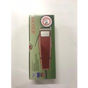 Resim Moser 1400-0050 Profesyonel Saç Kesim Makinesi 