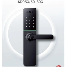 Resim Kale Elektronik Kilit Yeni Seri 