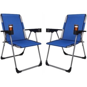 Resim Alin Metal 140 Kg Taşima Kapasiteli 2'li Lüks Bardaklıklı Kamp & Piknik Sandalyesi Mavi Mavi 