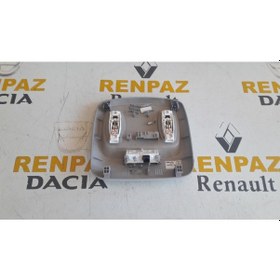 Resim Renault Kadjar Tavan Lambası 969808716R 