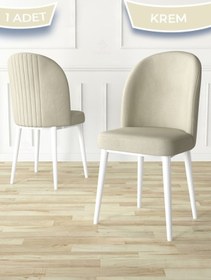 Resim Canisa Aste Serisi 1 Adet Krem Yemek Odası Sandalyesi Metal Beyaz Iskeletli 1. Sınıf Babyface Kumaş 