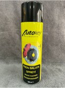 Resim ARSLANOTOMARKET AUTOKEY FREN BALATA SPREYİ (500 ML) 1 ADET 
