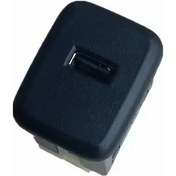 Resim Synodicmonth 13596807 13519246 Araç Ön Usb Girişi Yuvası Opel Vauxhall Insignia 2017-2024 Modellerine Uygun 