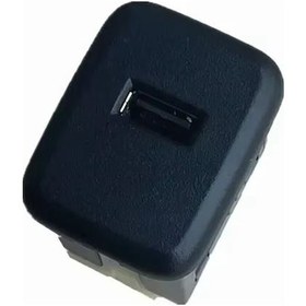 Resim Synodicmonth 13596807 13519246 Araç Ön Usb Girişi Yuvası Opel Vauxhall Insignia 2017-2024 Modellerine Uygun 