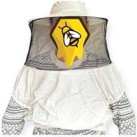 Resim Avrasya Arıcılık Yarım Maske - Göğüs Üstü 