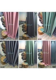 Resim Fon Perde Brillant Liva Avent Desen Gölgeli Dijital Baskı Bej 