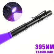 Resim 1 adet 395NM UV Fener Siyah Işık, Ticari Acil Aydınlatma Aracı, Reçine Sertleştirme Dedektörü, Peturin Tespiti, Akrep, Balıkçılık, Mineraller (Pil Dahil Değildir) 