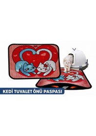 Resim Petesia Kedi Tuvalet Önü Elekli Paspas 60x45 Cm Love You Kalpli Kedi Deseni 
