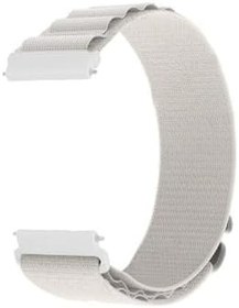 Resim Gpack Xiaomi Heyplus W2100 ile Uyumlu Kordon, Ayarlanabilir Kademeli Naylon, Bej 
