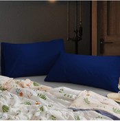 Resim Çınar Reklam & Dış Ticaret 2'li Yastık Kılıfı 