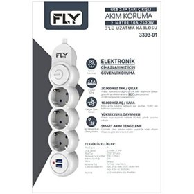 Resim Racing Fly 3393 Termal Akım Korumalı, Çocuk Korumalı, 2 X Usb, 2mt Uzatma Kablosu 3'lü Priz, Beyaz 1 