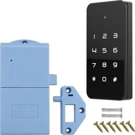 Resim Ayt Powermaster PM-26728 RFID Ve Tuş Panelli Dijital Elektronik Kapı Dolap Kilidi 2'li Paket Şifrematik 