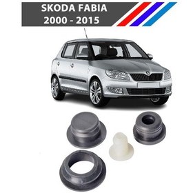 Resim Skoda Fabia Silecek Su Depo Tapası 2000 - 2015 7m0919382 
