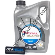Resim TOTAL 10W40 MOTOR YAĞI (TOTAL) 