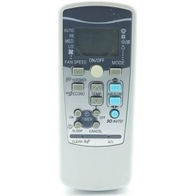 Resim Mitsubishi Kd06es -Kd07bs - Kp07bs Klima Kumandası 