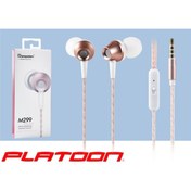 Resim Platoon Kulaklık Mikrofonlu Platoon PL-2076 
