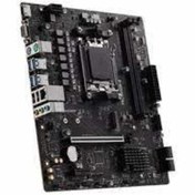 Resim MSI PRO B650M-B DDR5 6800MHZ(OC) HDMI VGA M.2 MATX AM5 