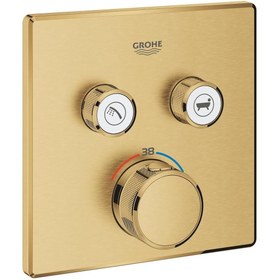 Resim Grohe Smartcontrol Çift Valfli Akış Kontrolüü, Ankastre Termostatik Duş Bataryası - 29124gn0 
