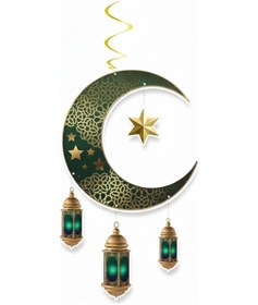 Resim Ramazan Ay Yıldız Kandil Tavan Süs Sarkıt 90x30 Cm Yeşil Dekor 