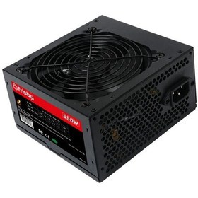 Resim Frısby Fr-ps55f12b 550w Power Supply 