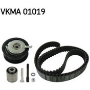 Resim Caddy Trıger Setı 94- [Skf] [028198119E] 
