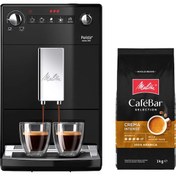Resim Melitta Purista Siyah Tam Otomatik Kahve Makinesi + Kahve 