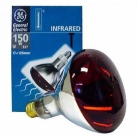 Resim Genel Markalar 150 W Infrared Ampul Isıtıcılı Lamba Kırmızı Inf150k 