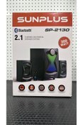 Resim SUNPLUS SP-2130 2+1 USB/MP3/SD/FM BLUETOOTH 300W MULTIMEDIA SPEAKER HOPARLÖR SES SİSTEMİ 