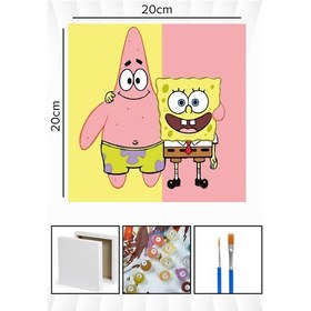 Resim Sayılarla Boyama 20x20 Cm Tuval Seti Fırça Boya Dahil Çıtaya Gerili - Bob Ve Kankası 
