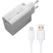 Resim AXYA Xiaomi Tubo 33W Uyumlu Şarj Adaptörü ve Type-C Kablo MDY 11EZ 