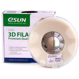 Resim eSUN 1.75 MM ABS+ Natürel Filament (1 KG) 